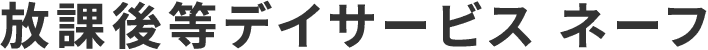 LOGO 株式会社