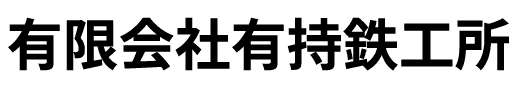 LOGO 株式会社
