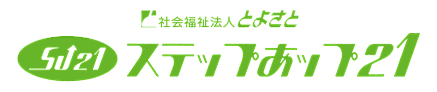 社会福祉法人　とよさと