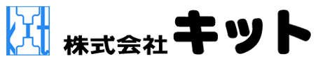株式会社キット