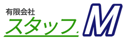 有限会社スタッフ.M
