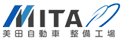 有限会社美田自動車整備工場