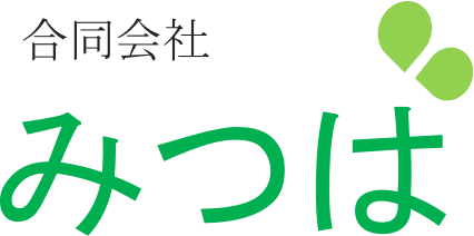 合同会社みつは