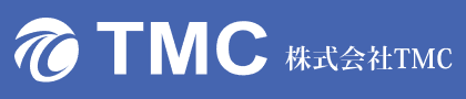 株式会社TMC