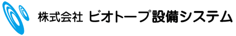 株式会社ビオトープ設備システム