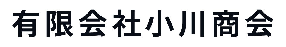 有限会社小川商会
