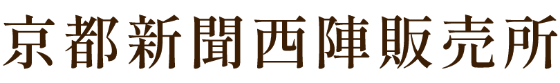 株式会社コムネクト