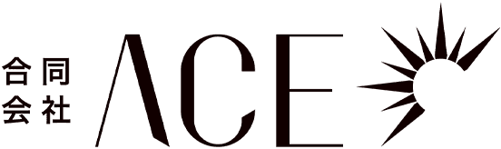 ACE株式会社