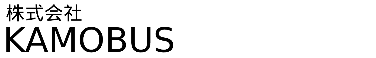 株式会社KAMOBUS