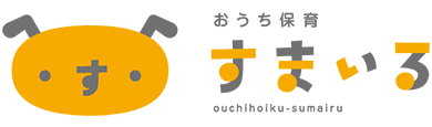 株式会社悠結