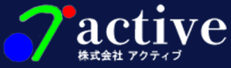 株式会社アクティブ