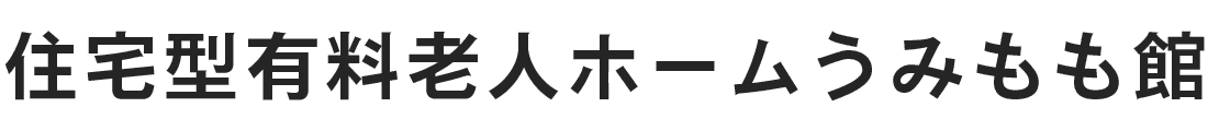 有限会社アンセル