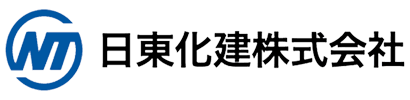 日東化建株式会社