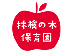 社会福祉法人りんごの木福祉会