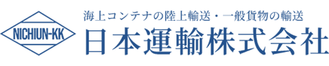 日本運輸株式会社
