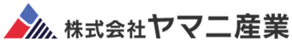 株式会社ヤマニ産業
