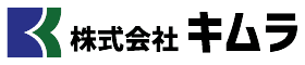 株式会社キムラ