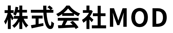 株式会社MOD