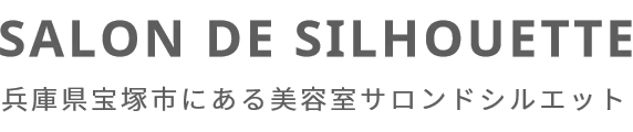 合同会社シルエット