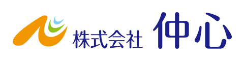 株式会社　仲心