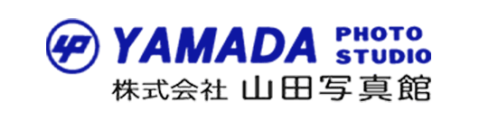株式会社山田写真館