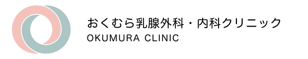 医療法人社団　片瀨会