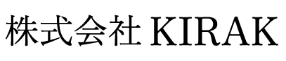 株式会社KIRAK