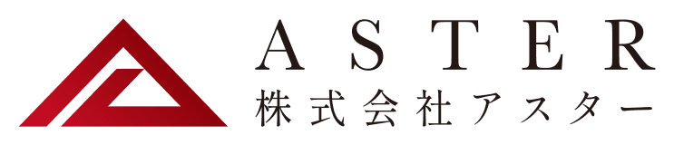 株式会社アスター 