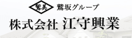 LOGO 株式会社