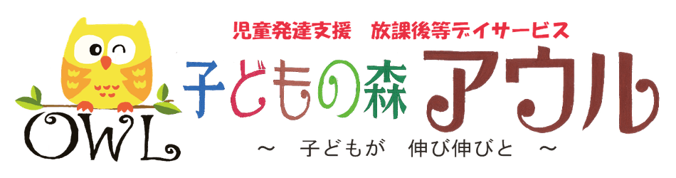 合同会社ＯＷＬ