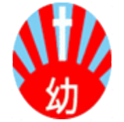学校法人　あさひ学園