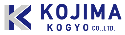 小島工業株式会社
