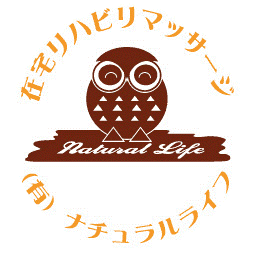 有限会社ナチュラルライフ