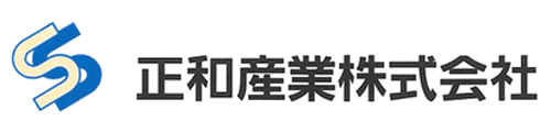正和産業株式会社