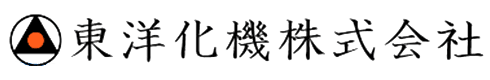 東洋化機株式会社