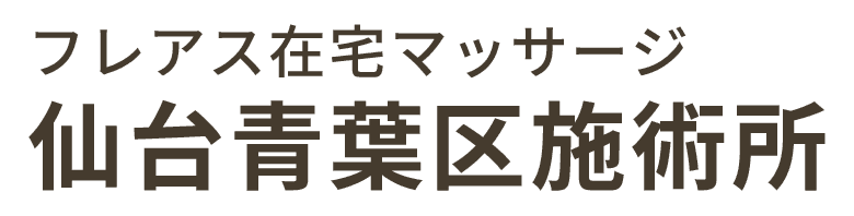 合同会社グレイスフルケア
