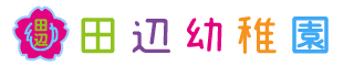 学校法人　河智学園
