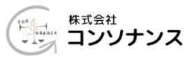 株式会社コンソナンス