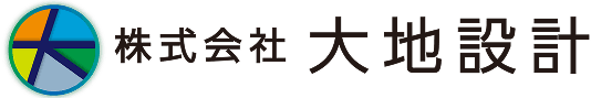 株式会社大地設計