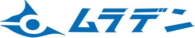 株式会社ムラデン