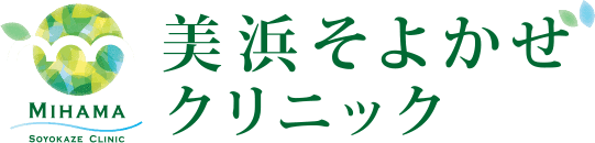 医療法人社団　人にやさしく