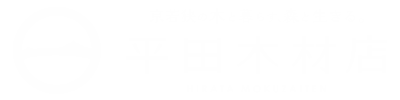 有限会社平田木材店
