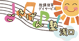 合同会社アルキメデス