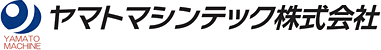 ヤマトマシンテック株式会社