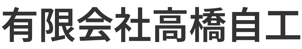 LOGO 株式会社