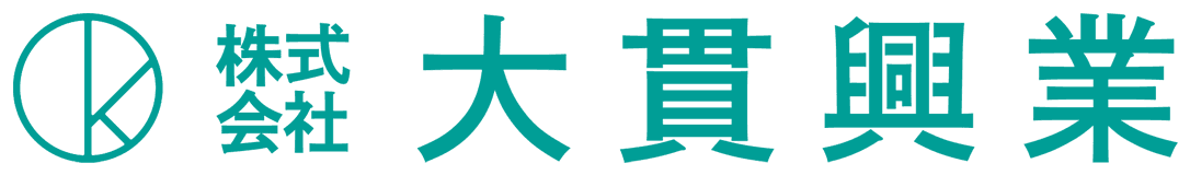 株式会社大貫興業