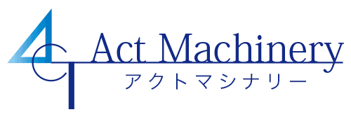 アクトマシナリー株式会社