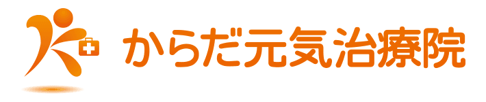 LOGO 株式会社