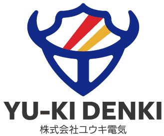 株式会社ユウキ電気