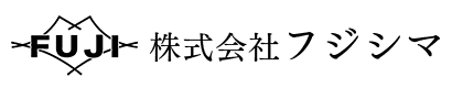 株式会社フジシマ